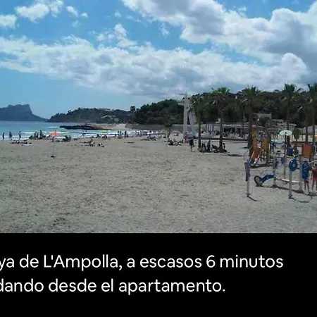 דירה En Centro Con Piscina *