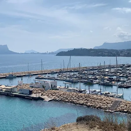 Διαμέρισμα En Centro Con Piscina